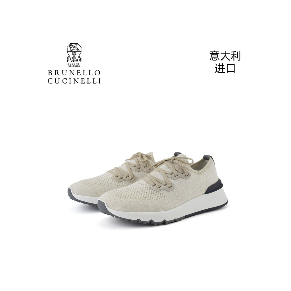 BrunelloCucinelli休闲鞋