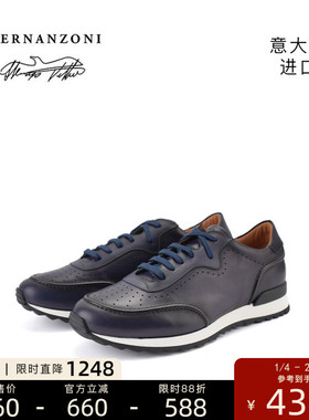 Spernanzoni意大利进口春秋手工擦色头层牛皮男士运动休闲鞋 Dino