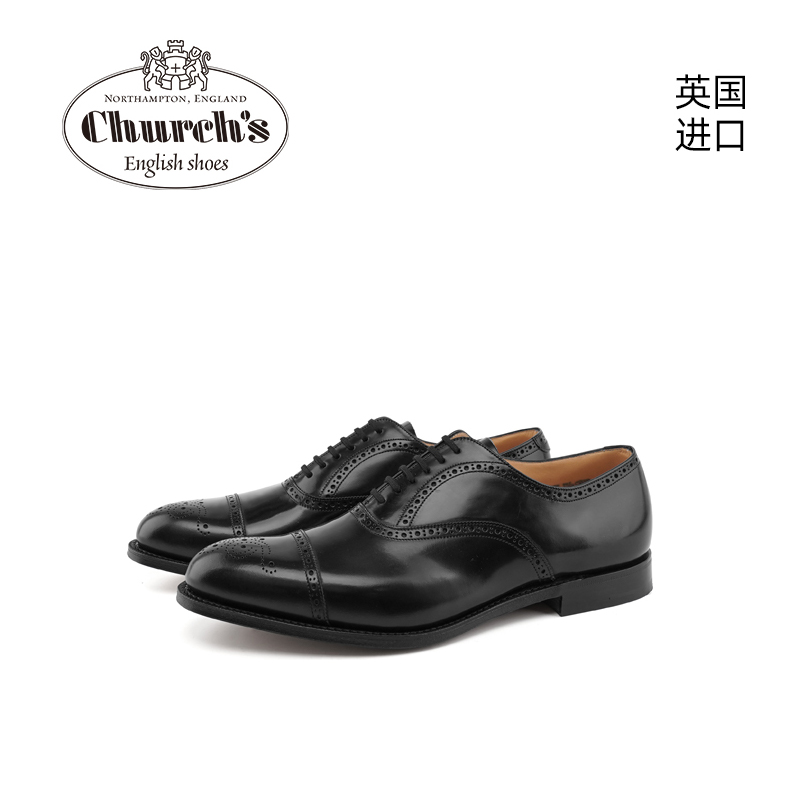 Churchs男士皮鞋商务正装