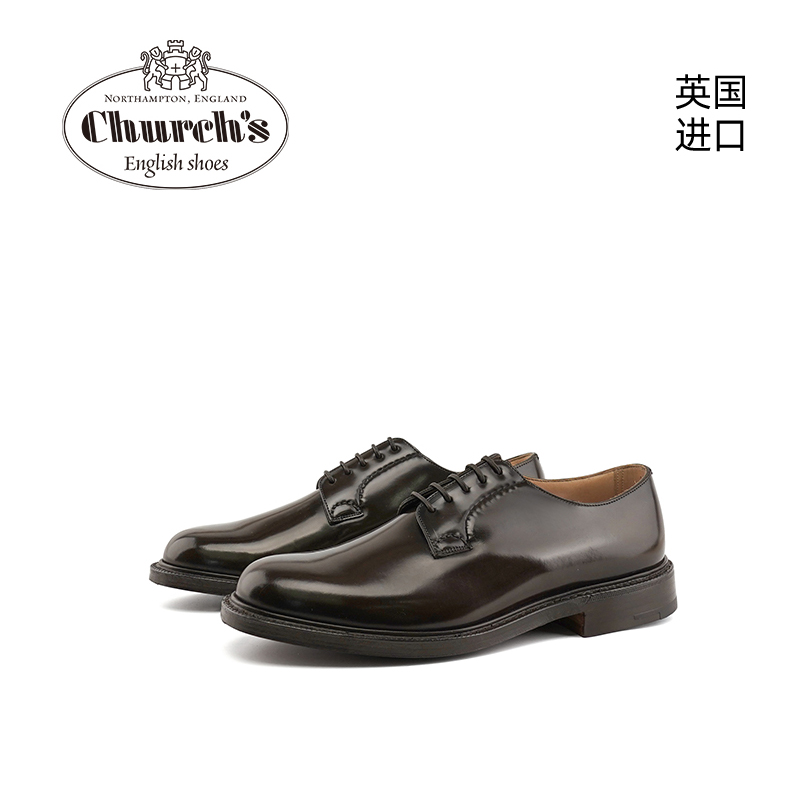原装进口手工制作商务正装皮鞋