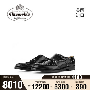 Met Churchs英国进口时尚 铆钉孟克鞋 手工商务休闲女士皮鞋 Lana