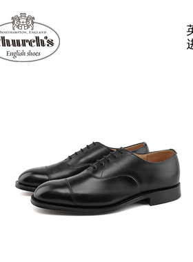 Church's英国进口三接头牛津固特异商务正装男士皮鞋 Consul173