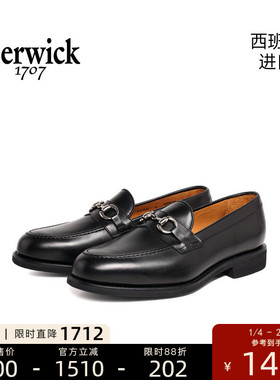 Berwick西班牙进口乐福鞋男士商务时尚休闲一脚蹬懒人皮鞋 ZA5469