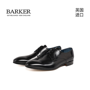 休闲牛皮男鞋 手工商务正装 RUTHERFORD 德比鞋 Barker英国进口时尚