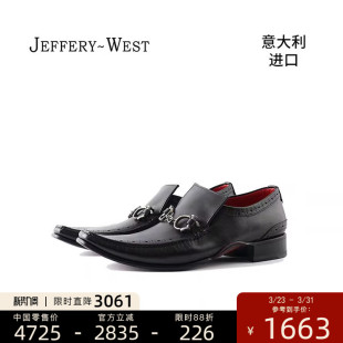 West时尚 乐福鞋 个性 休闲一脚蹬男士 SCRUBS 朋克手工皮鞋 Jeffery