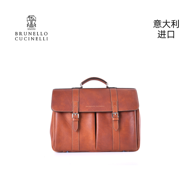 Brunello Cucinelli意大利进口商务通勤男士手提BC公文包MBZIU258