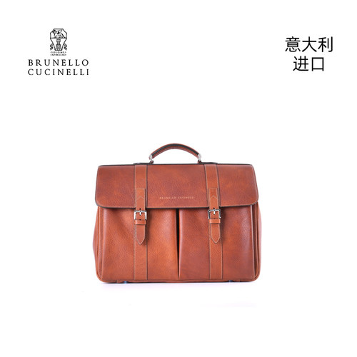 Brunello Cucinelli意大利进口商务通勤男士手提BC公文包MBZIU258