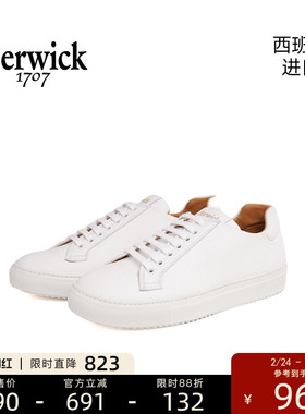 BERWICK西班牙进口小白鞋男真皮百搭运动休闲板鞋橡胶底系带D571