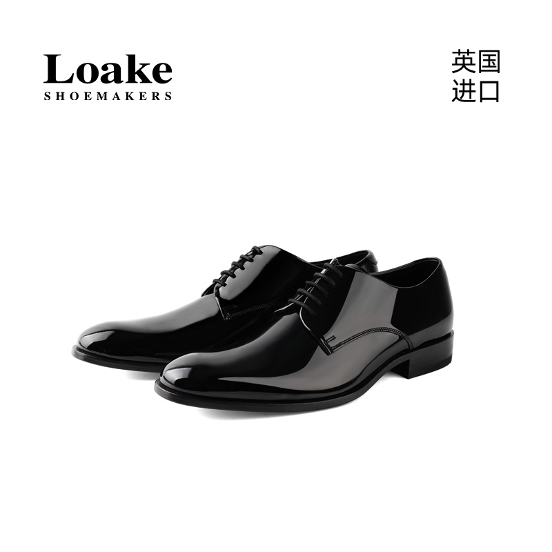 Loake亮面正装皮鞋婚鞋男士