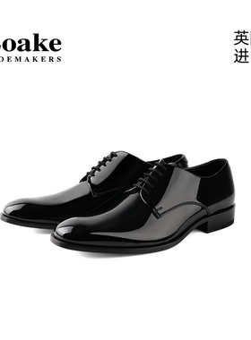 Loake英国进口时尚经典漆皮亮面休闲手工商务男士正装鞋婚鞋BOW
