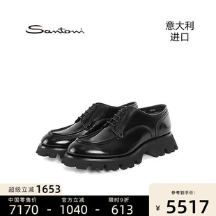 Santoni圣多灵意大利进口时尚德比鞋男超轻EVA底皮鞋商务鞋18366