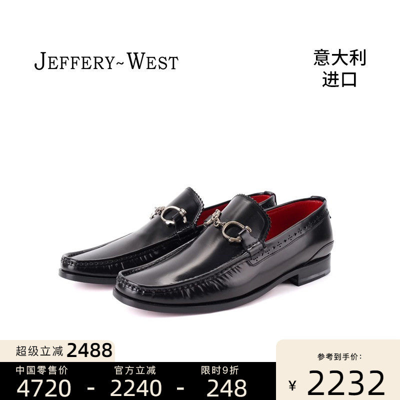 Jeffery-West经典个性休闲皮鞋一脚蹬懒人鞋男士乐福鞋Beeftrim
