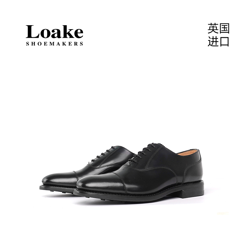 Loake英国进口新款经典三接头牛津鞋手工男士商务正装皮鞋300BRF