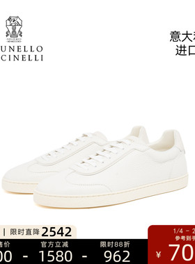 Brunello Cucinelli意大利进口正装休闲bc男士运动板鞋MZUKGOJ336