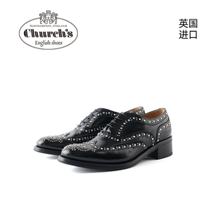 Church Burwood 女士商务皮鞋 Shine s进口手工布洛克雕花牛津鞋