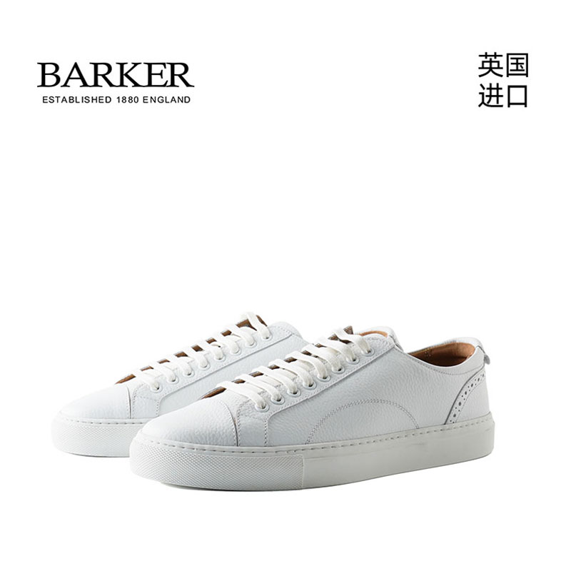 Barker英国进口休闲板鞋百搭款