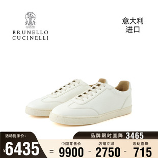 Cucinelli意大利進(jìn)口鹿皮平板小白鞋 Brunello 柔軟透氣MZUOLYN311