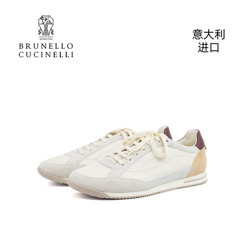 意大利进口品质保障bc德训鞋