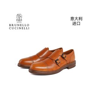 BC皮鞋 Brunello 正装 Cucinelli意大利进口男士 MZUYESK863 孟克鞋