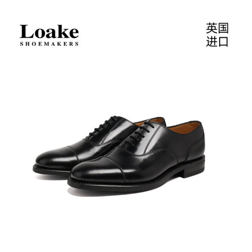 Loake男士经典三接头手工皮鞋