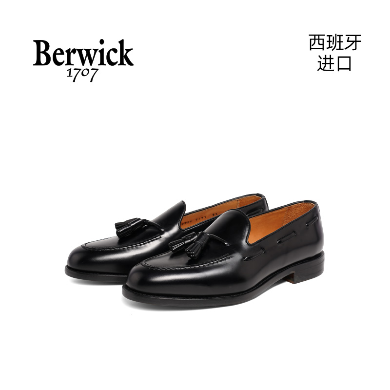 西班牙进口男士皮鞋