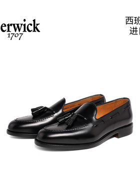 Berwick西班牙进口乐福鞋男士商务时尚休闲一脚蹬懒人皮鞋 ZA8491