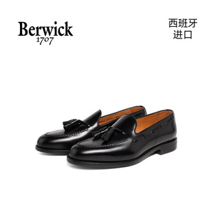 休閑一腳蹬懶人皮鞋 Berwick西班牙進口樂福鞋 男士 商務(wù)時尚 ZA8491