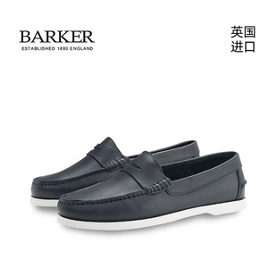 进口春秋英伦经典 休闲皮鞋 乐福鞋 男士 TONY 一脚蹬懒人鞋 Barker原装