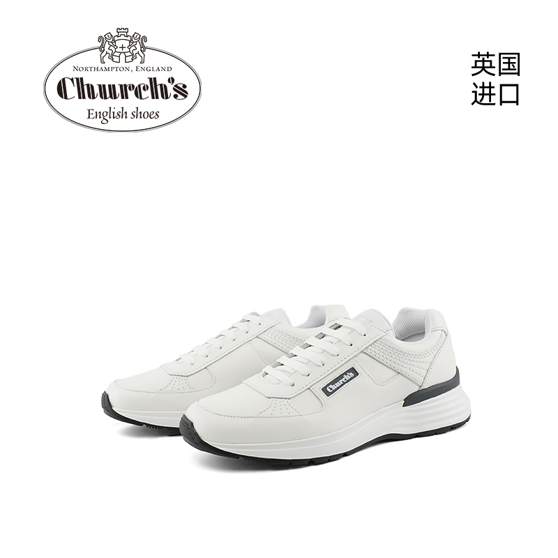 churchs英国男士运动鞋