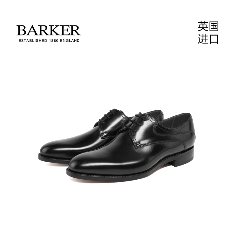 Barker手工固特异正装男士皮鞋鞋
