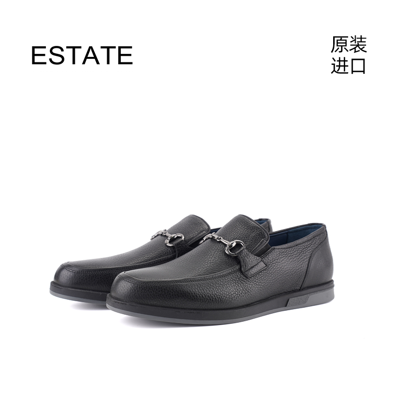 进口品质