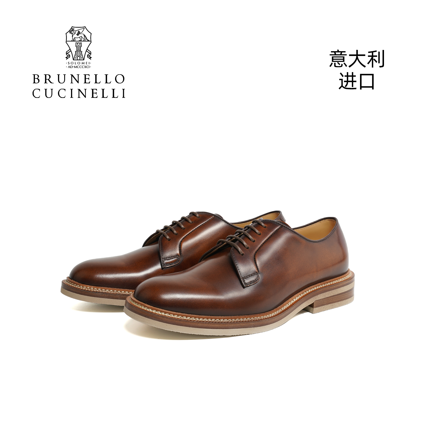 Brunello Cucinelli意大利进口商务休闲bc男士德比皮鞋MZUREST708
