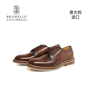 MZUREST708 德比皮鞋 Brunello Cucinelli意大利进口商务休闲bc男士
