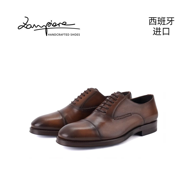 西班牙进口固特异手工男鞋