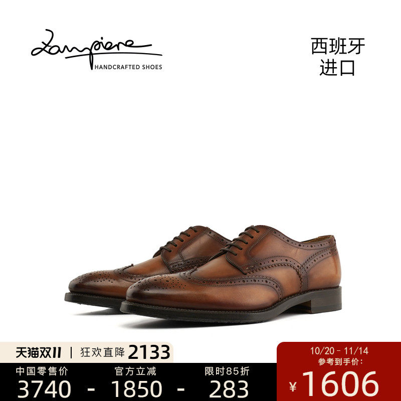 ZAMPIERE�����������ֹ�����˵񻨲�ɫ����������ʿƤЬ5160V