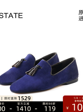 ESTATE意大利进口男士时尚居家慵懒舒适真皮乐福鞋吸烟鞋XX4NT