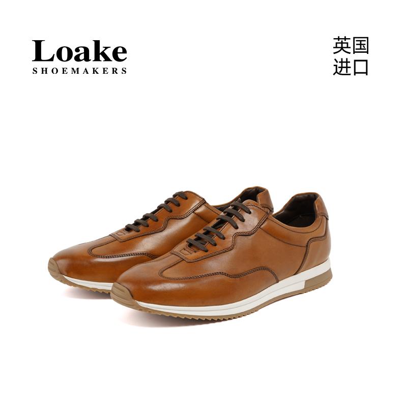 Loake英国进口百搭板鞋牛皮男士商务休闲舒适平底运动鞋 LINFORD
