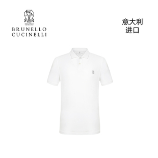 Brunello Cucinelli意大利进口bc男士休闲短袖Polo衫 ME8549779G