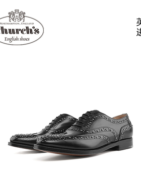 Church's 英国进口手工皮鞋女士布洛克商务正装休闲皮鞋 BURWOOD