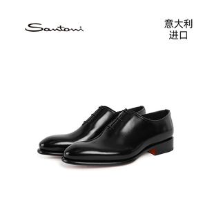 皮鞋 Santoni意大利进口经典 手工固特异商务正装 男士 16229 牛津鞋