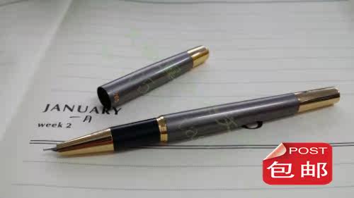 英雄财务专用经典款吸墨铱金笔