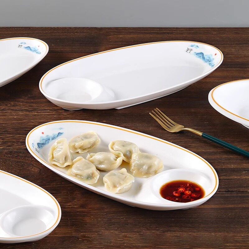 商用饺子盘密胺带醋碟仿瓷