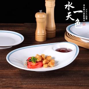 密胺盘子仿瓷酒店餐厅平盘长方盘寿司盘长条烤肉盘塑料餐盘商用