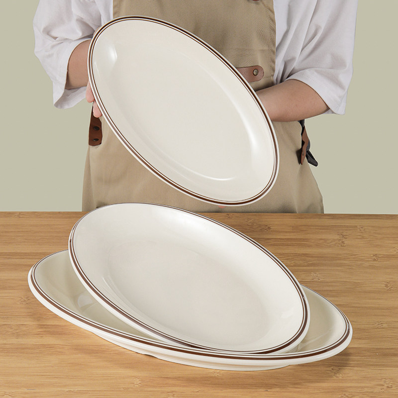 密胺餐具椭圆形鱼盘创意仿瓷盘子酒店餐厅菜盘快餐盘凉菜碟子商用