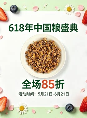 阿幸菜饽饽1号 纯素果蔬蛋白肉湿粮猫狗通用营养加餐100g猫狗通用