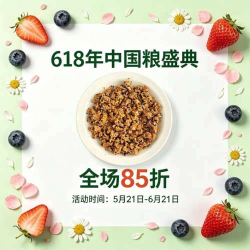 阿幸菜饽饽1号 纯素果蔬蛋白肉湿粮猫狗通用营养加餐100g猫狗通用