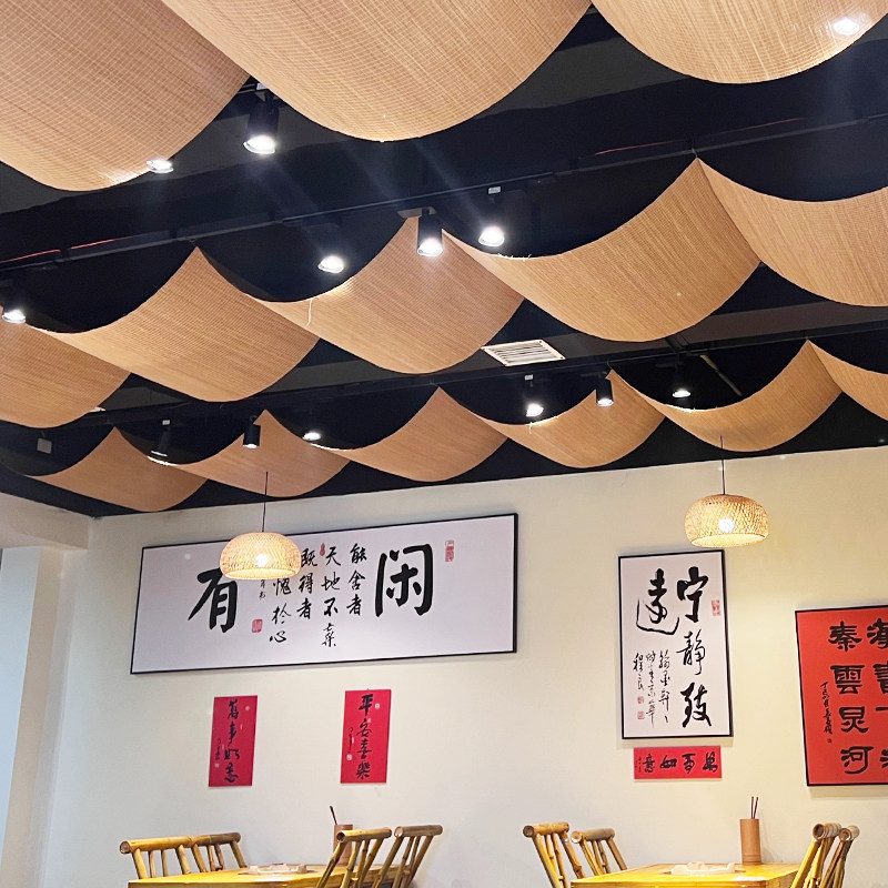禅意复古竹帘吊顶竹席竹编装饰民宿餐厅工程定制隔断天花板茶室