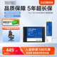 WD西数固态硬盘250g 500g 1t 2.5寸笔记本SSD 1tb台式电脑SA510