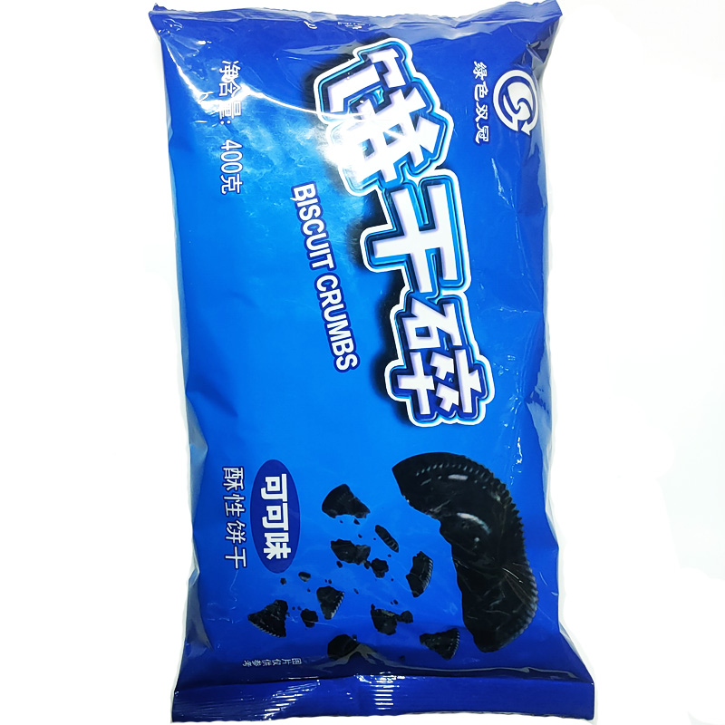 双冠可可味饼干碎饼干粉商用烘焙慕斯蛋糕专用奶茶店甜品制作原料