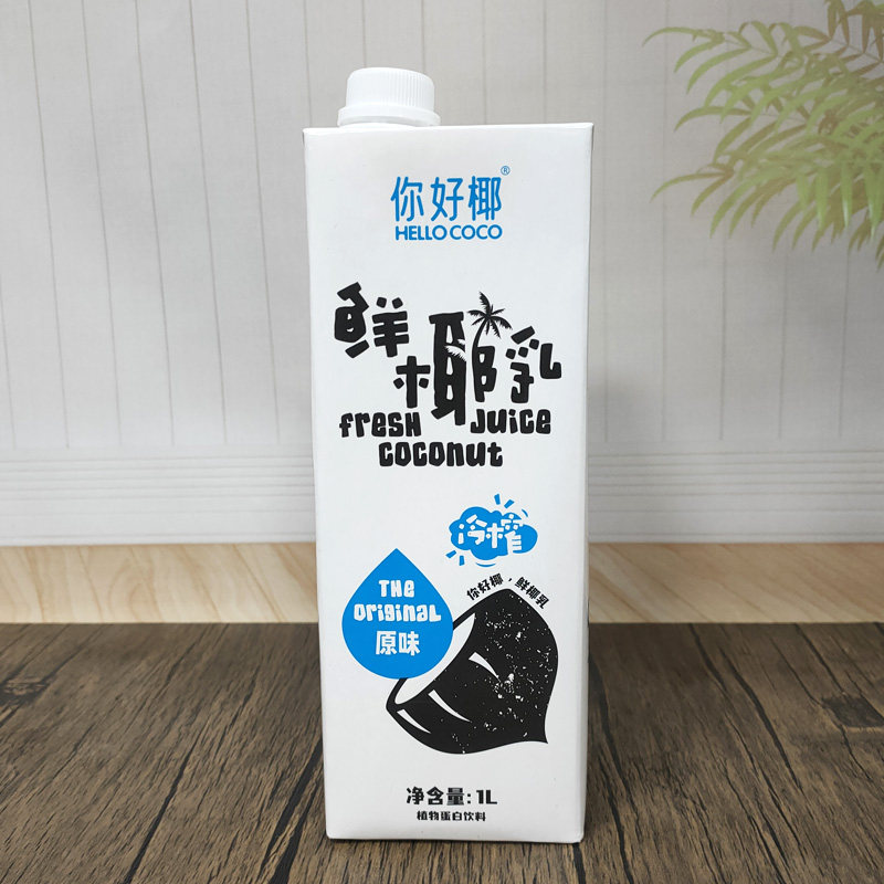 你好椰coco鲜榨椰奶1L椰汁生椰拿铁椰乳生打椰椰奶茶咖啡饮品商用